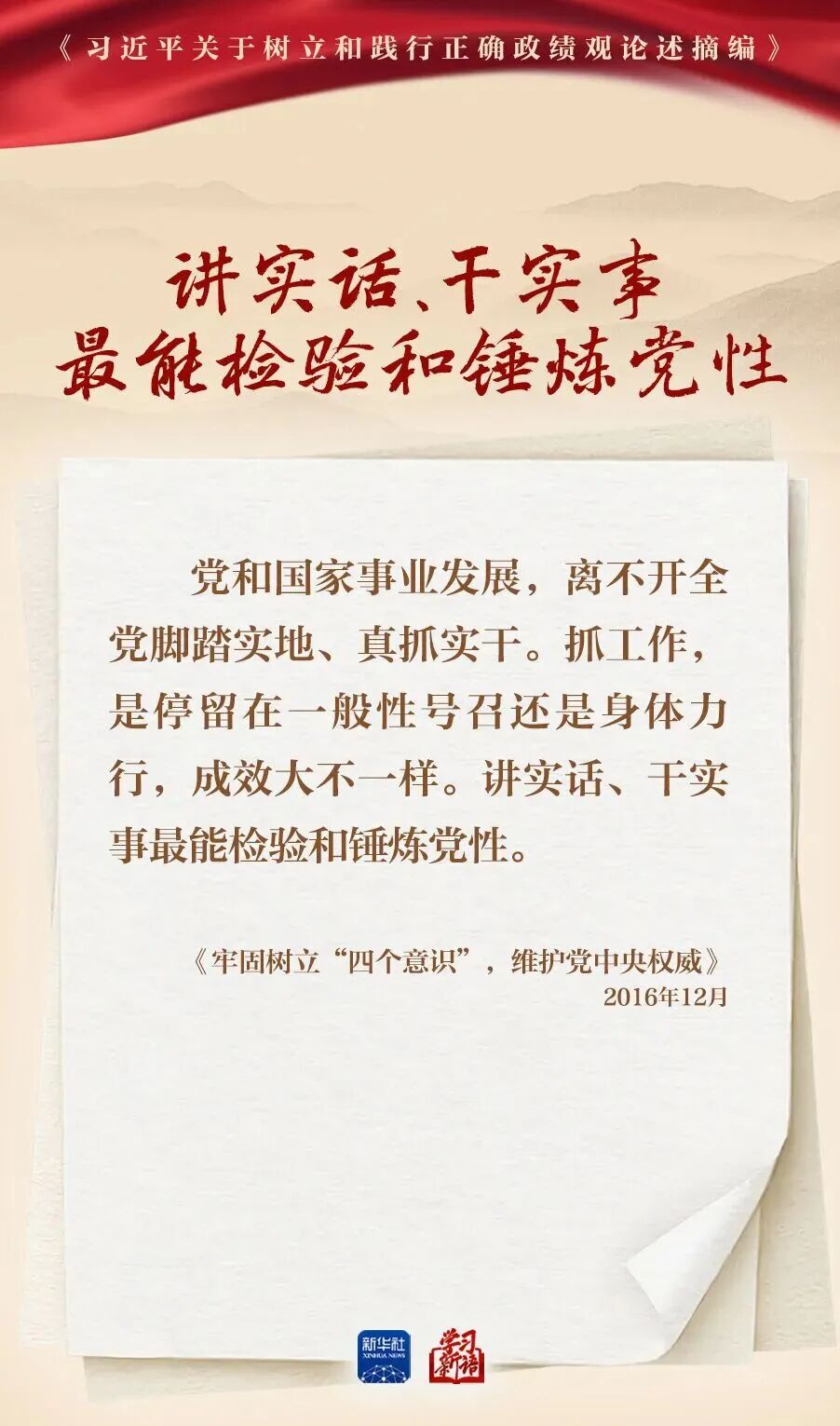 风暴娱乐 8d50d