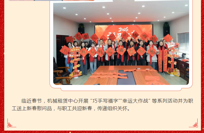 风暴娱乐 bd7fd
