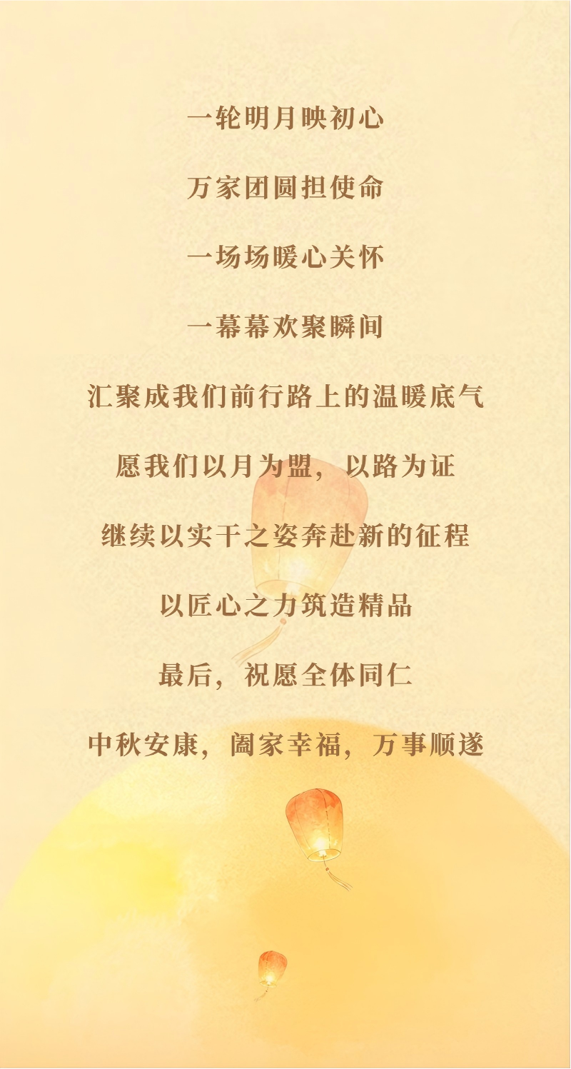 风暴娱乐 71d23
