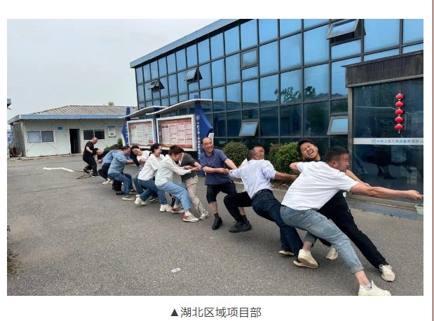 风暴娱乐 97987