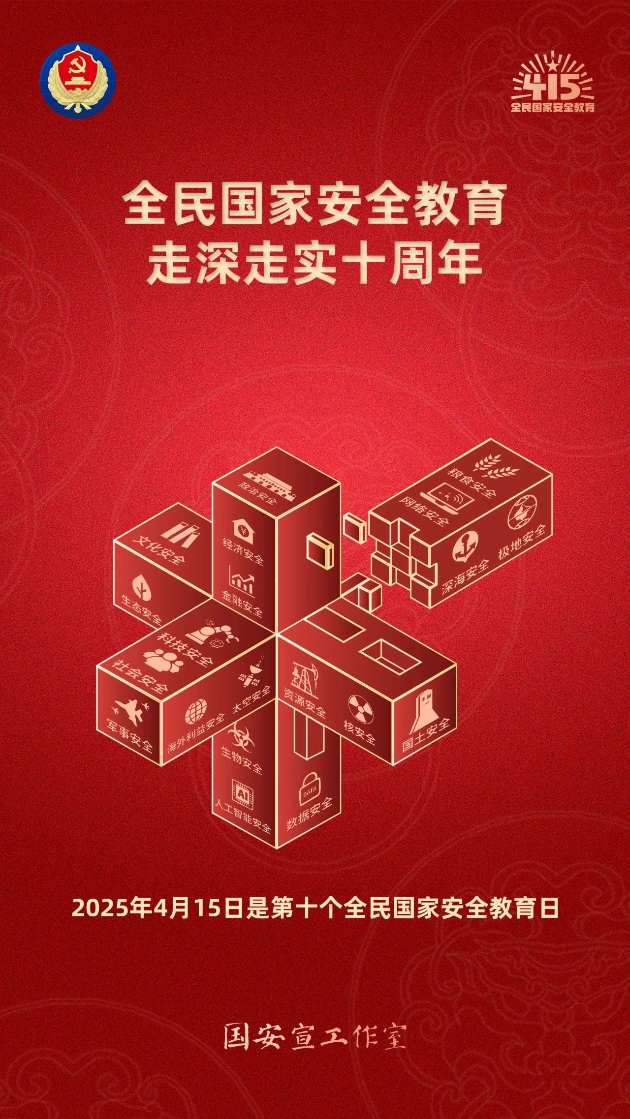 风暴娱乐 ce1d7