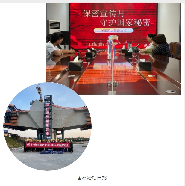 风暴娱乐 34522