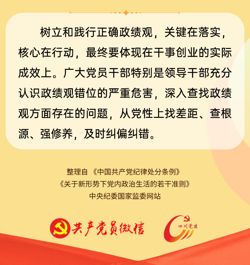 风暴娱乐 f7a10