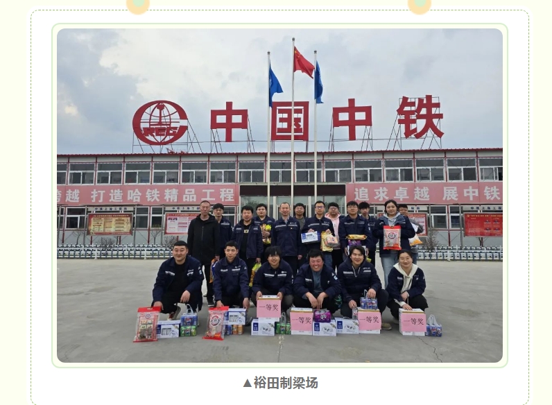 风暴娱乐 5c3e4