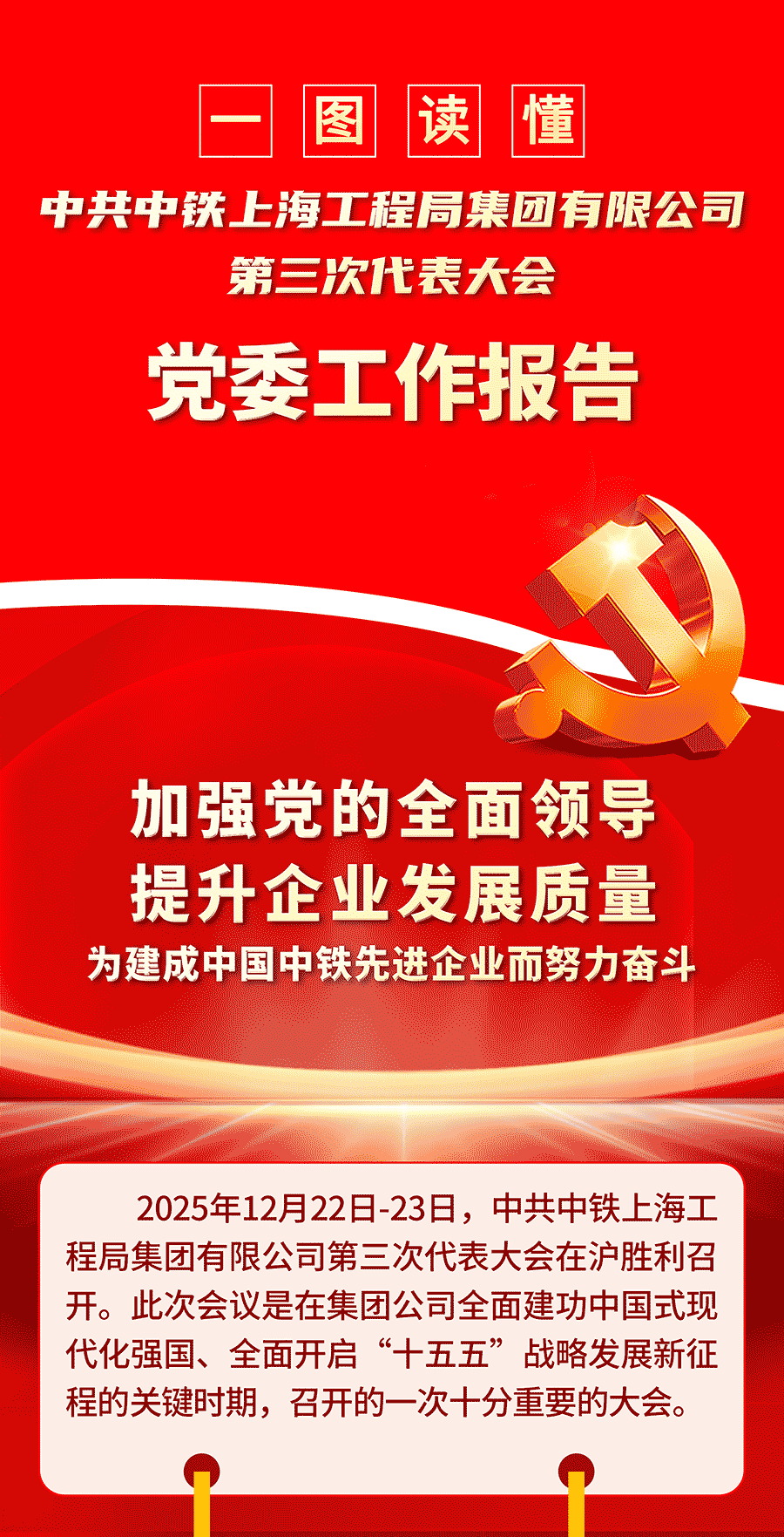 风暴娱乐 7e871