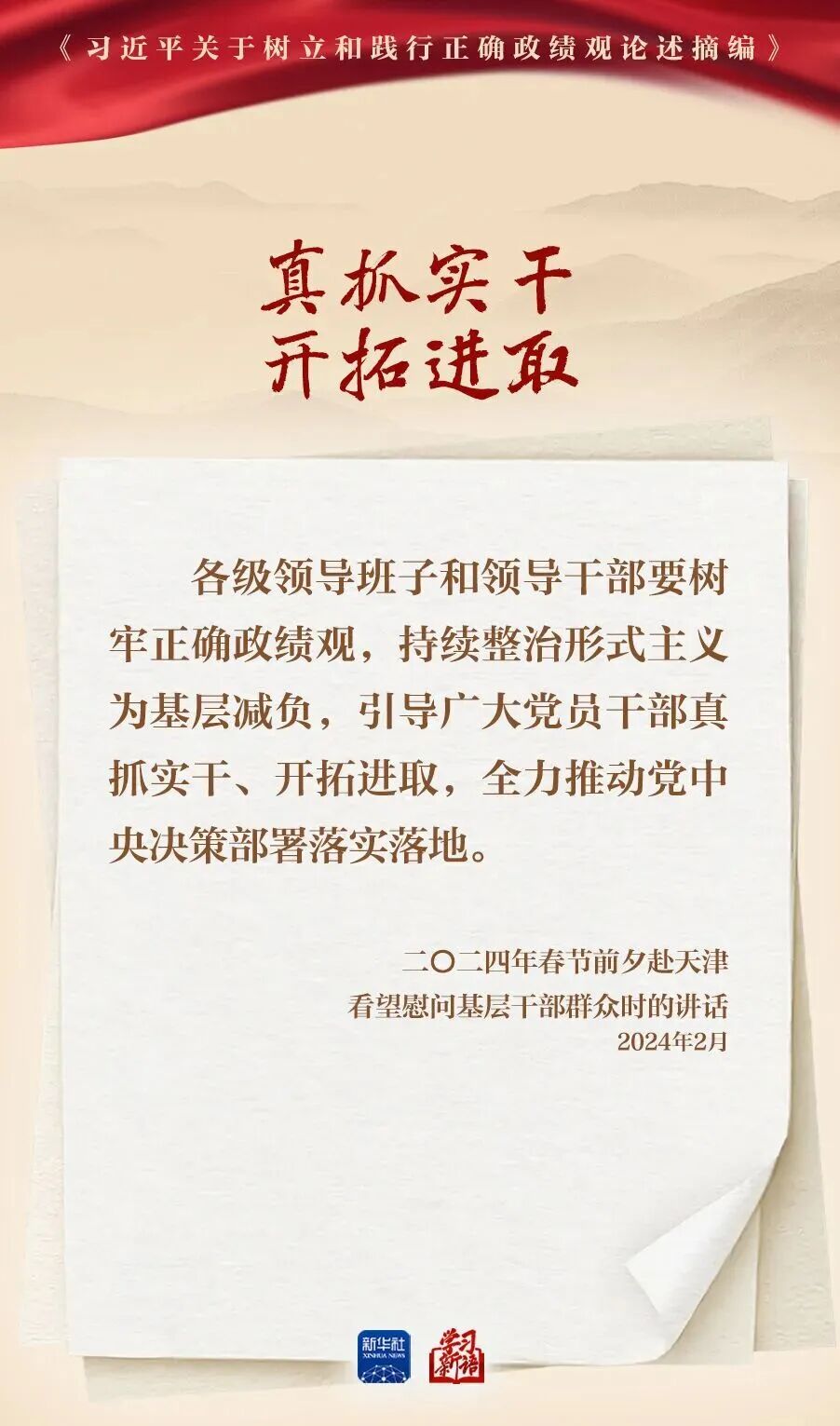 风暴娱乐 f748a
