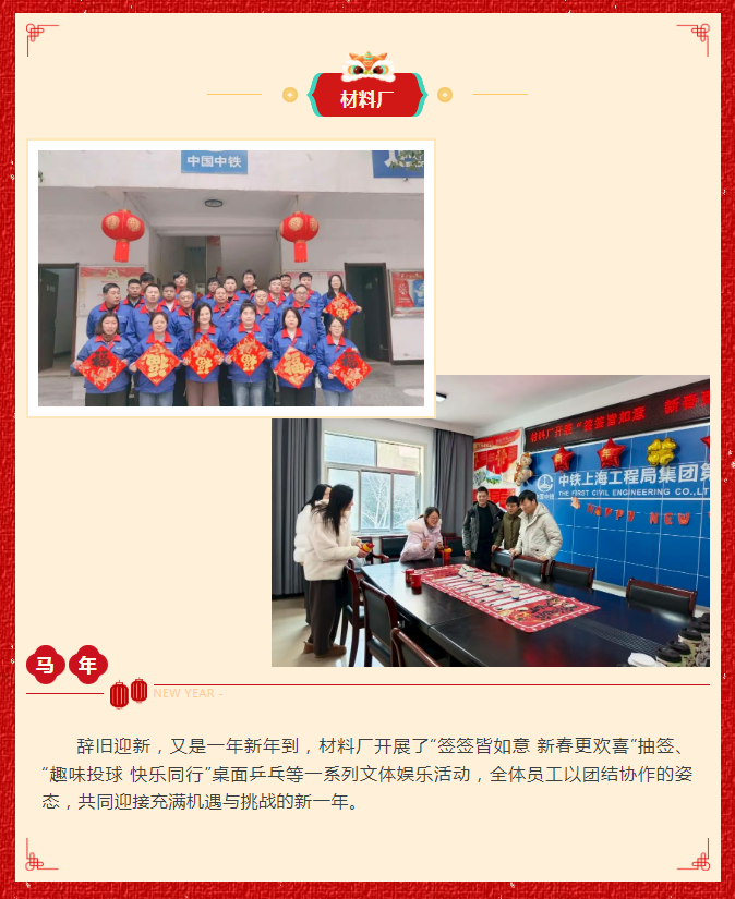 风暴娱乐 dda24
