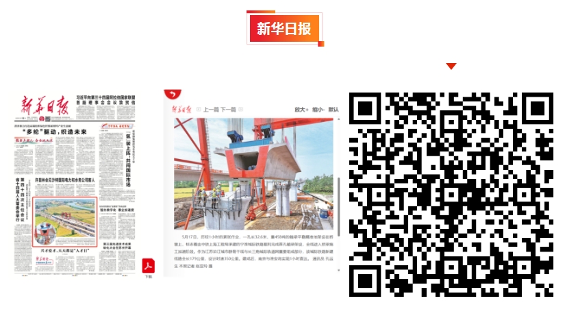 风暴娱乐 b039c