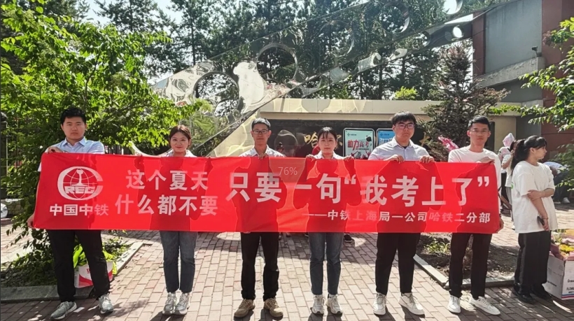 风暴娱乐 ebcf3