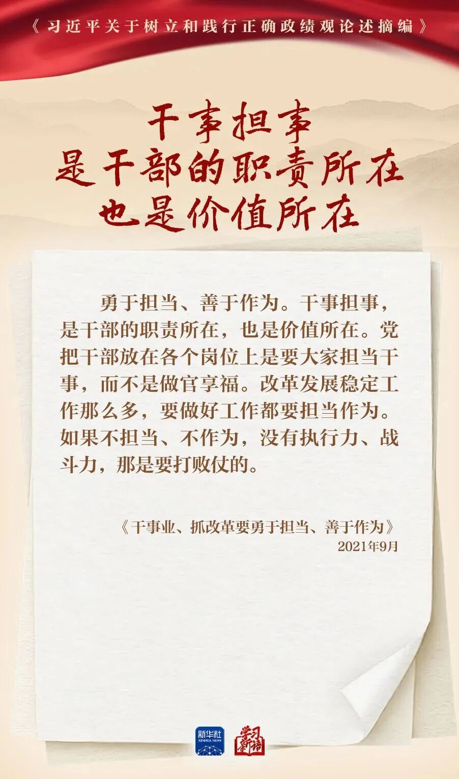 风暴娱乐 04844
