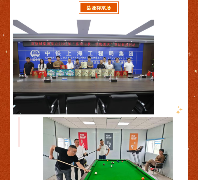 风暴娱乐 1b032