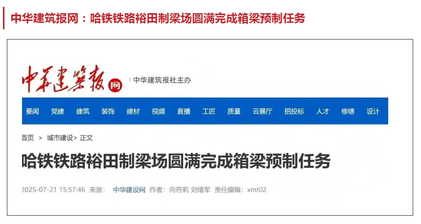 风暴娱乐 6a457