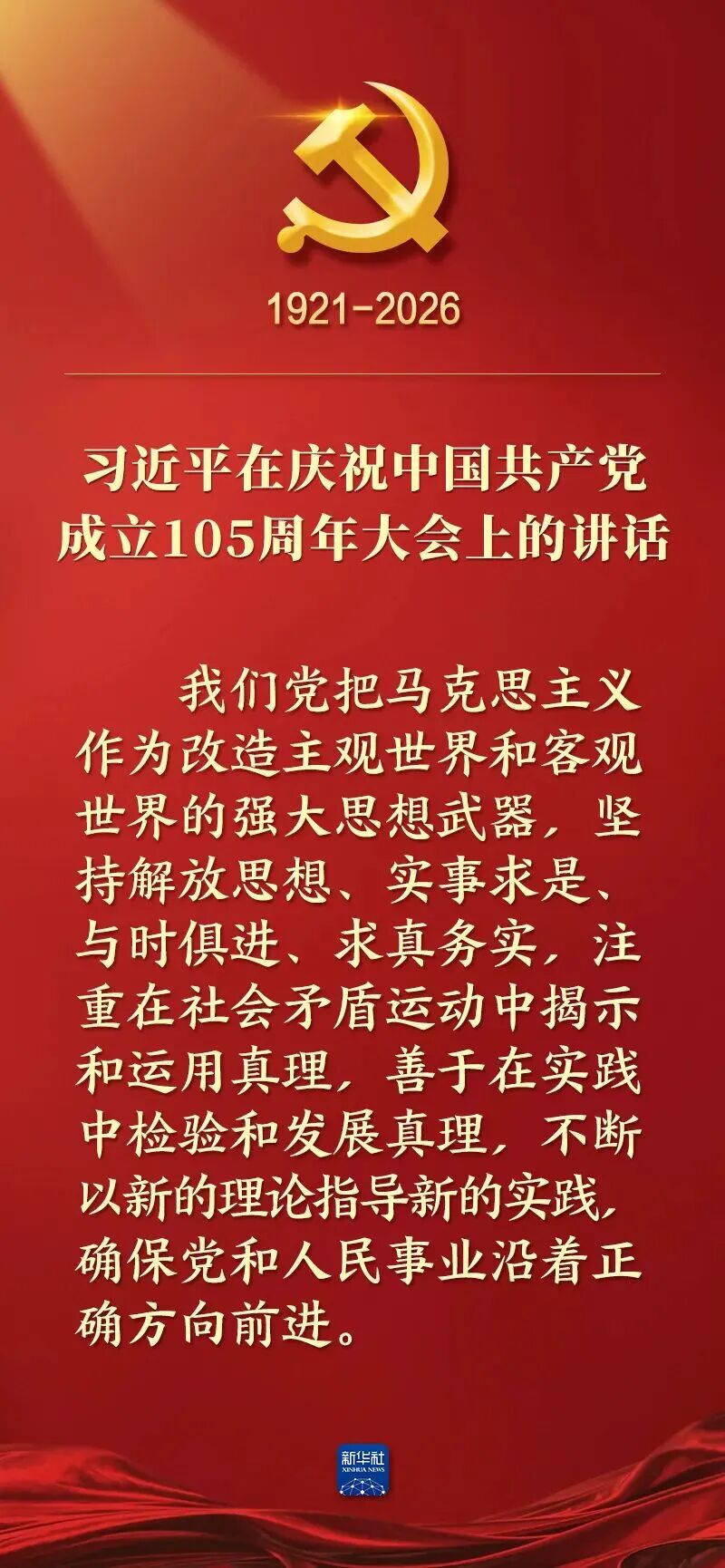 风暴娱乐 144af
