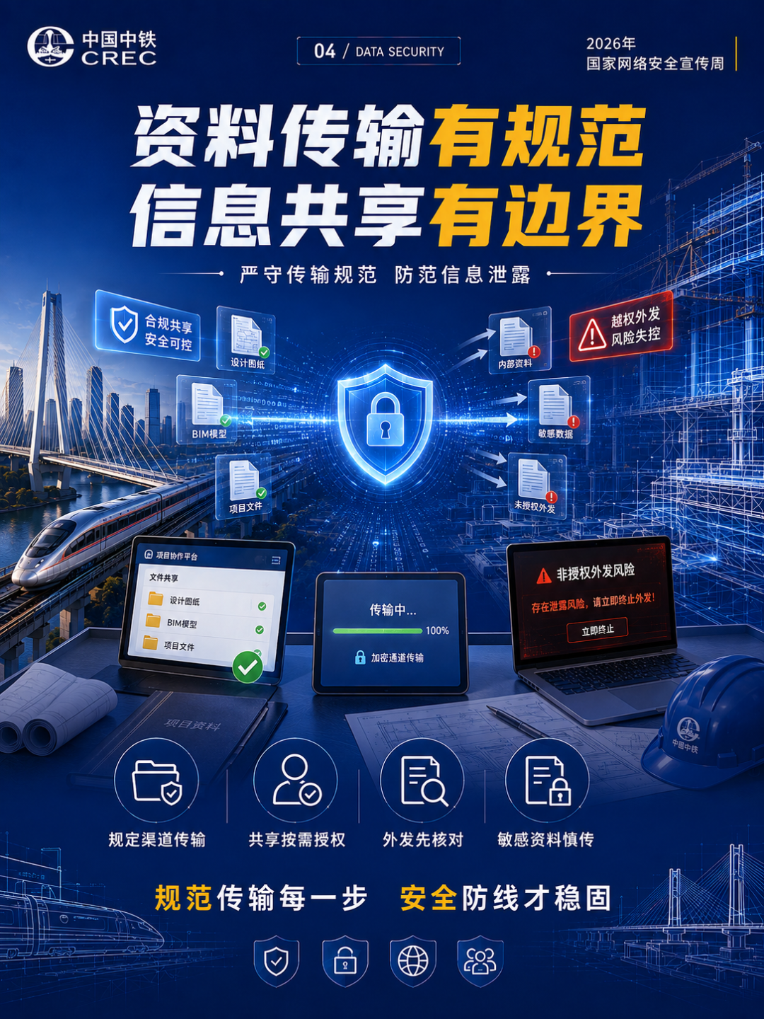 风暴娱乐 5d64f