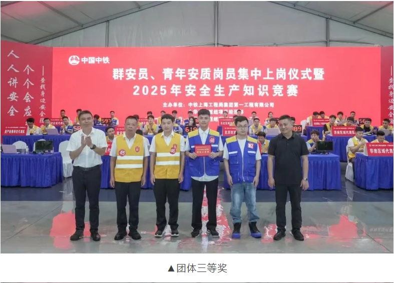 风暴娱乐 6edc8
