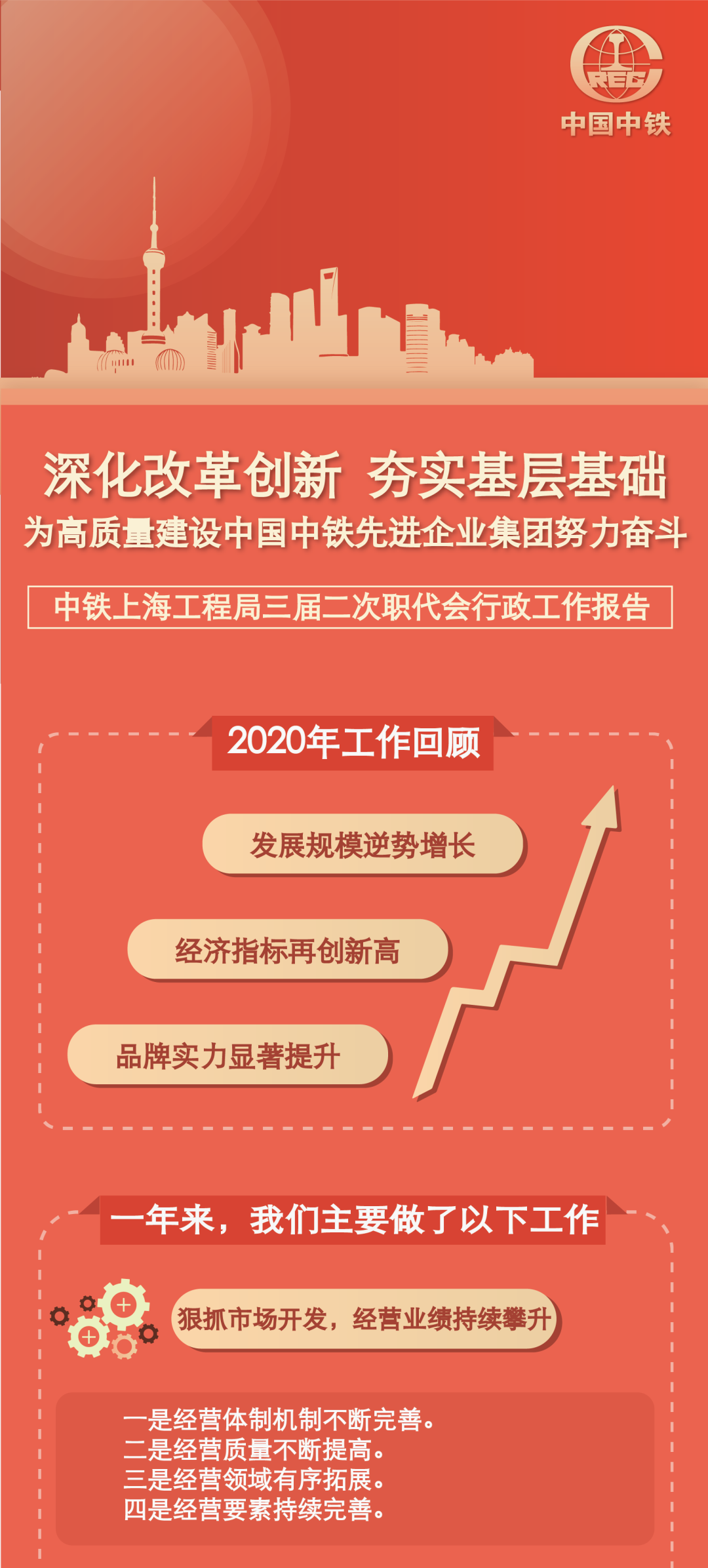 风暴娱乐 03cb2