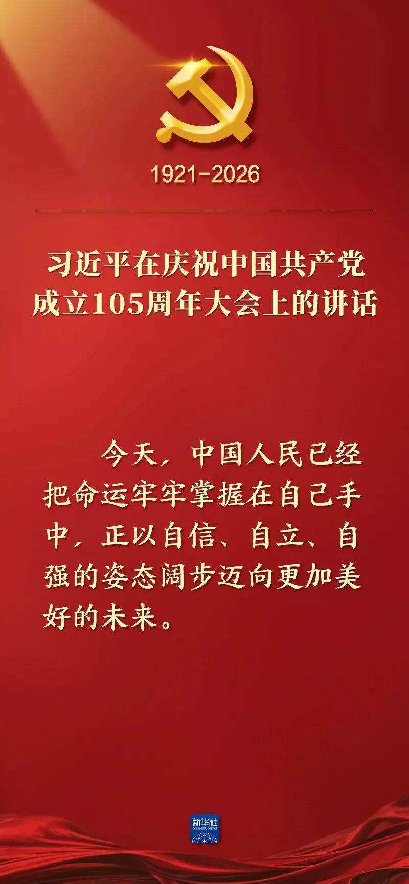 风暴娱乐 0bf34