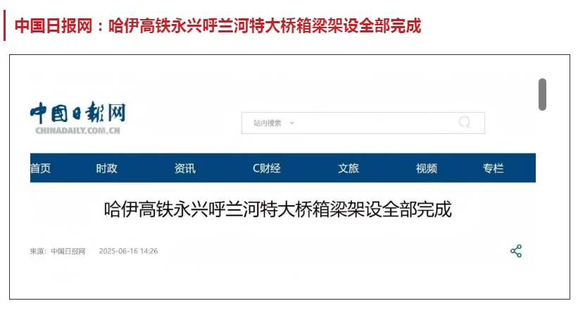 风暴娱乐 b97a6