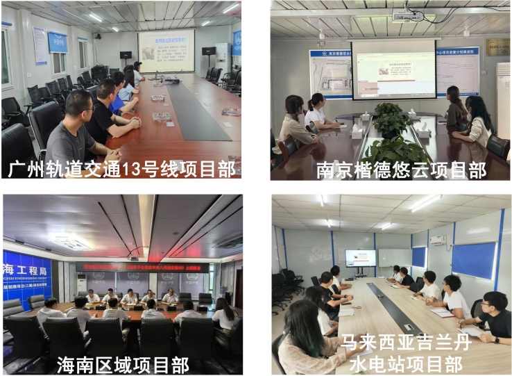 风暴娱乐 dd1c8