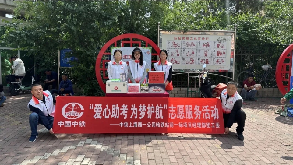 风暴娱乐 84881