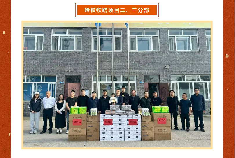 风暴娱乐 16c90