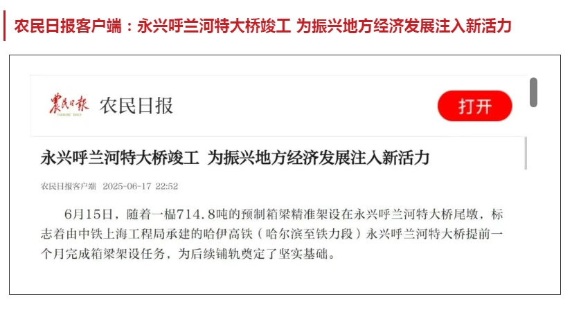 风暴娱乐 57068