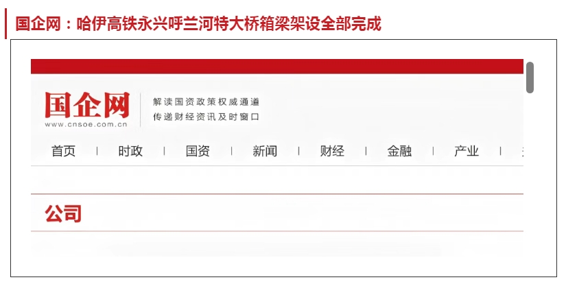 风暴娱乐 226fb