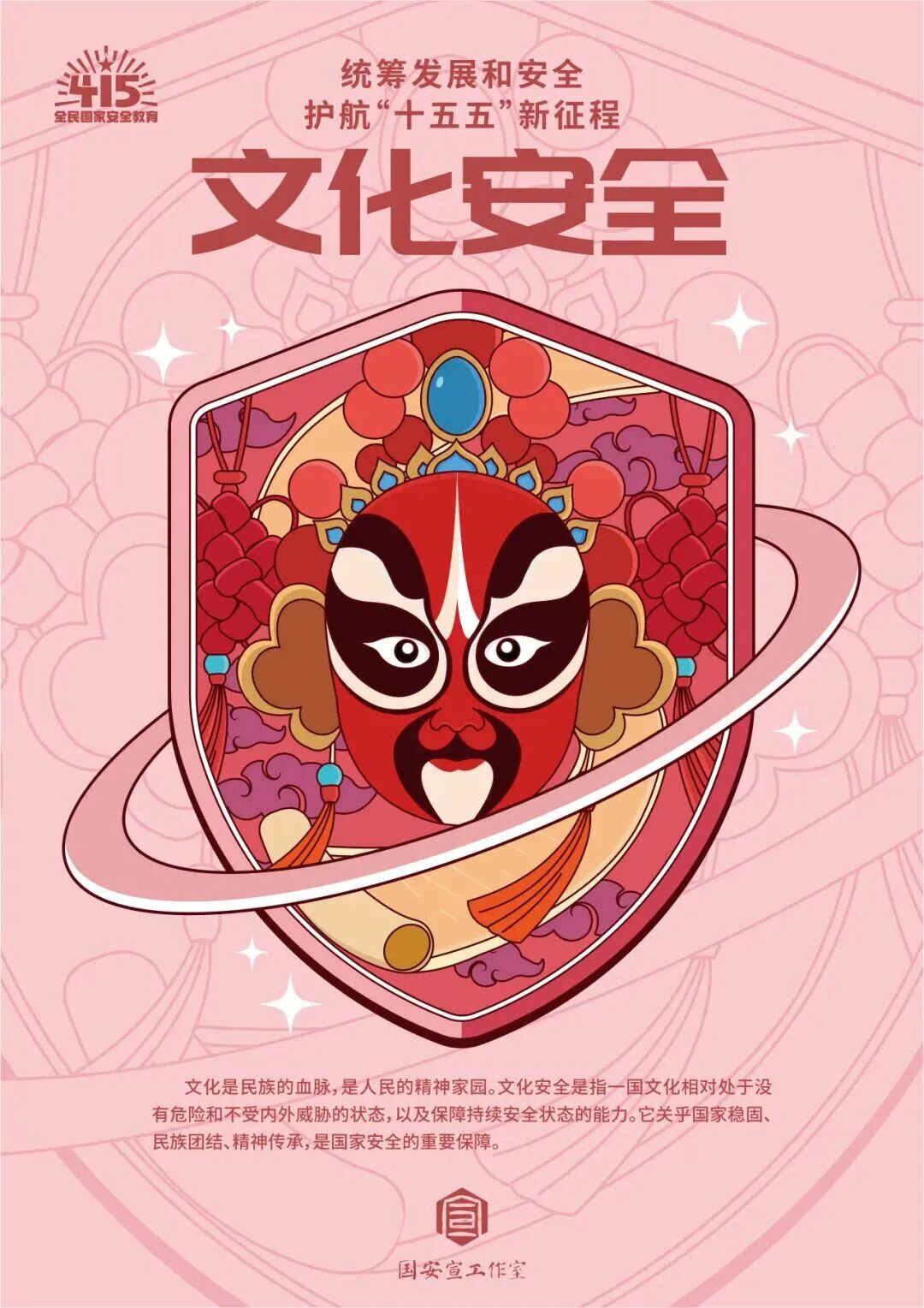 风暴娱乐 f9934