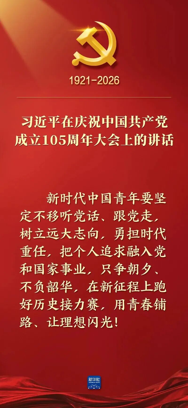 风暴娱乐 60815