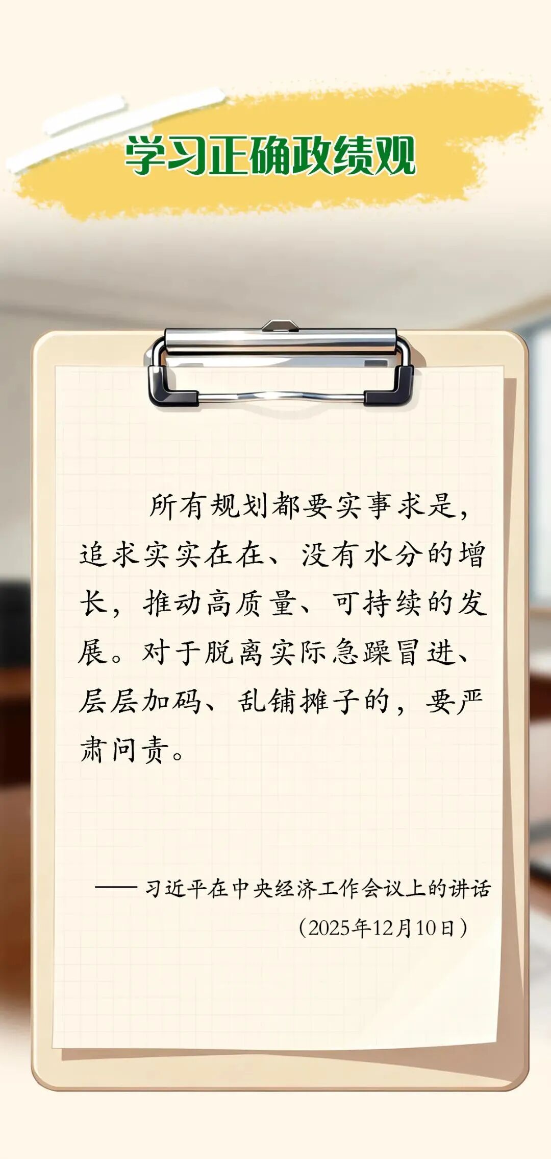 风暴娱乐 492d5