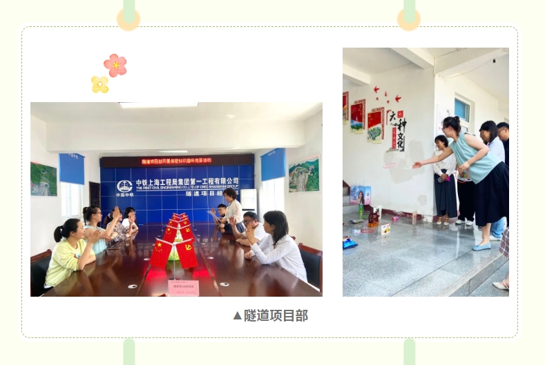风暴娱乐 0b3f2