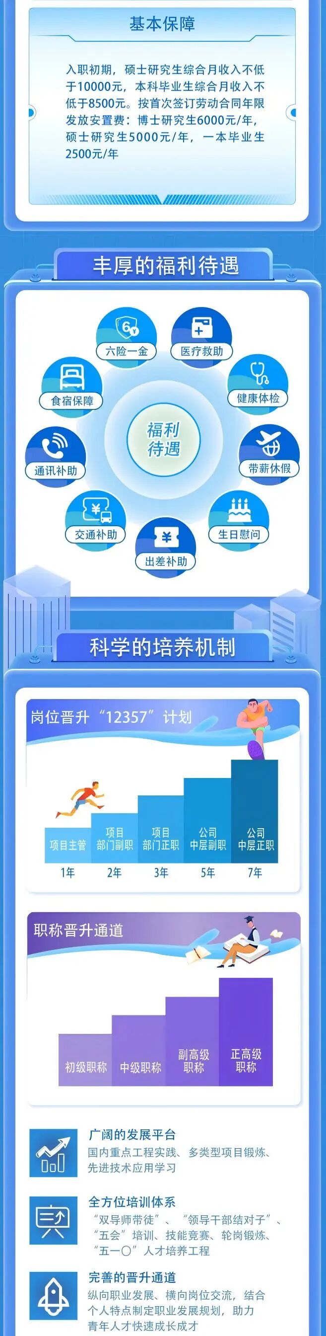 风暴娱乐 c4ad6