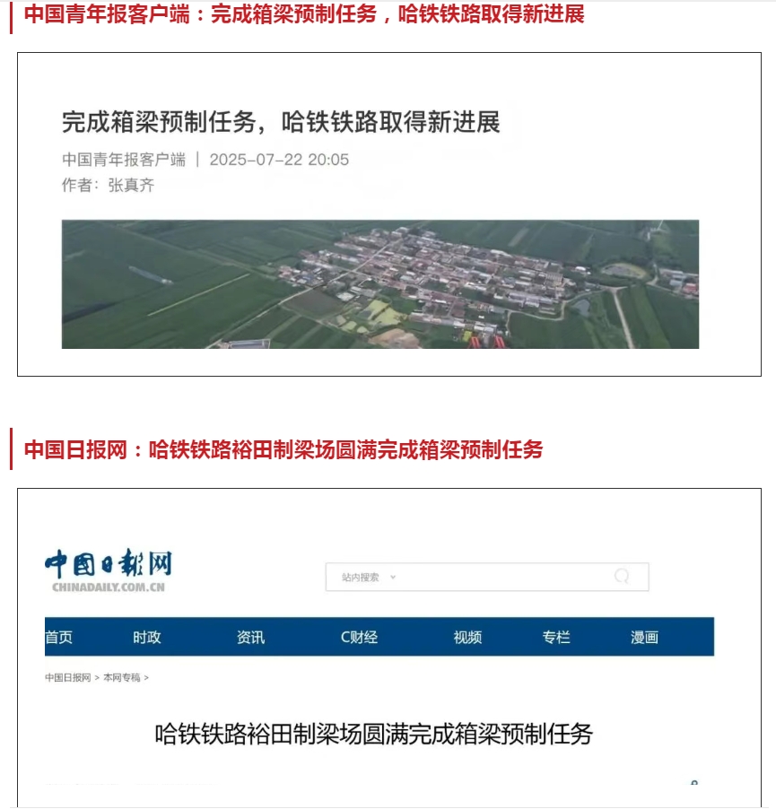 风暴娱乐 cd3e1