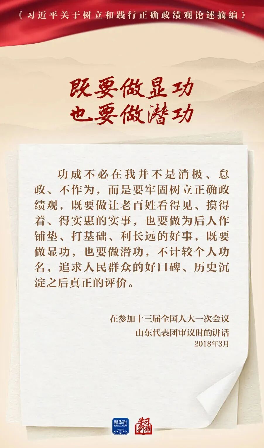 风暴娱乐 f190b