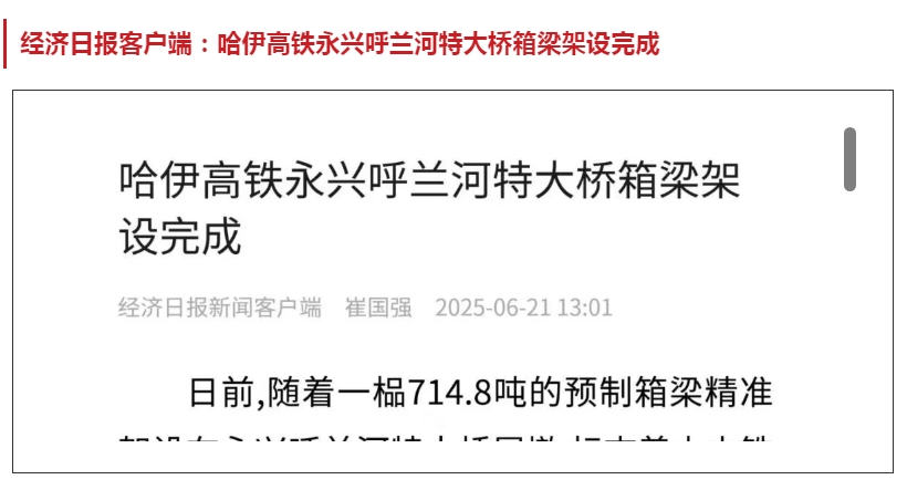 风暴娱乐 78bc0