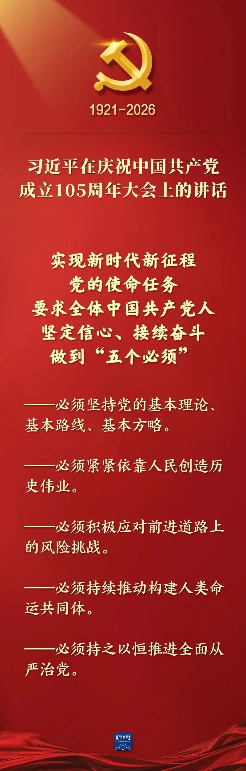 风暴娱乐 fa7ae