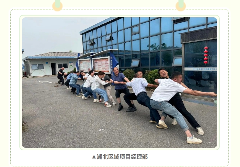 风暴娱乐 4a5cc