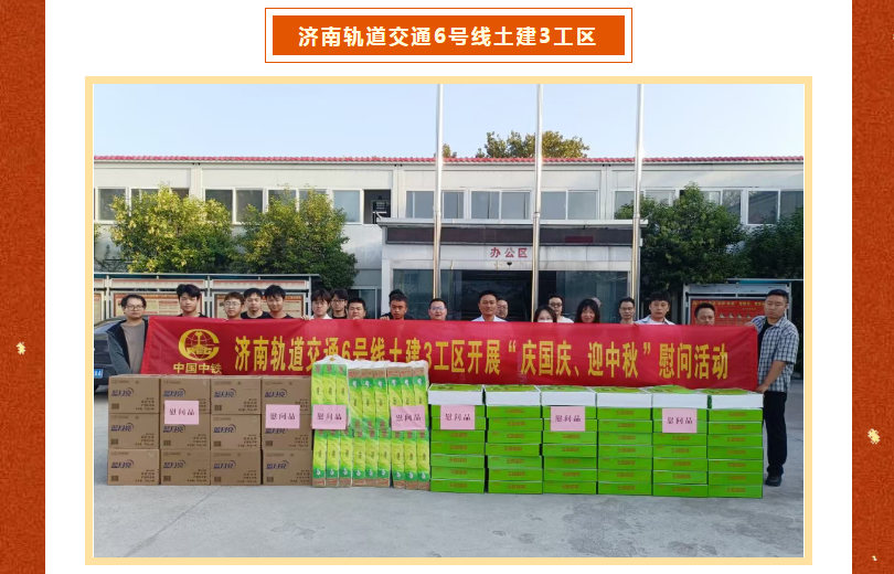 风暴娱乐 2e418