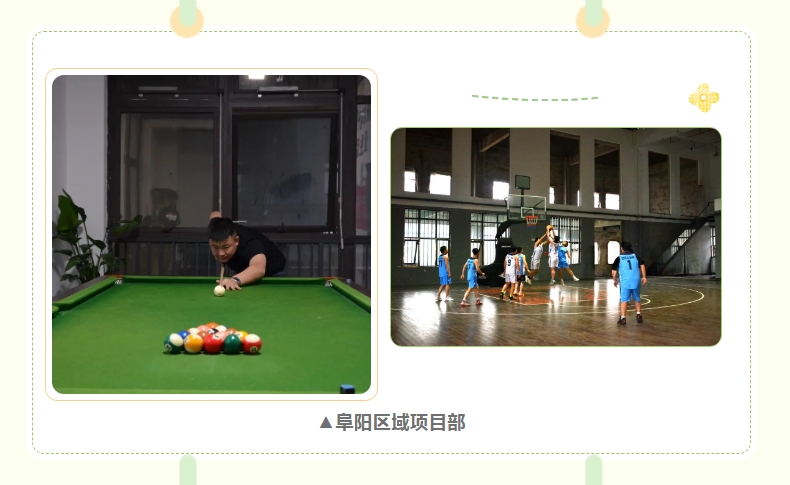 风暴娱乐 8d7e7