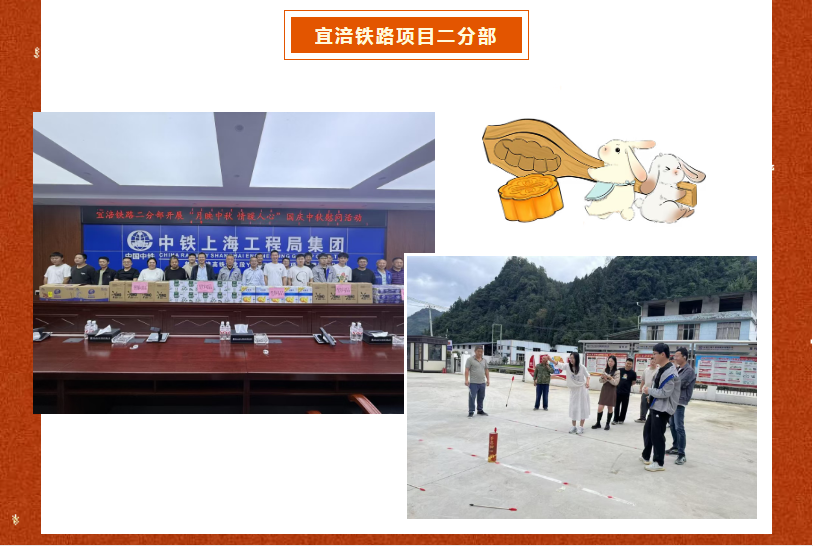风暴娱乐 10370