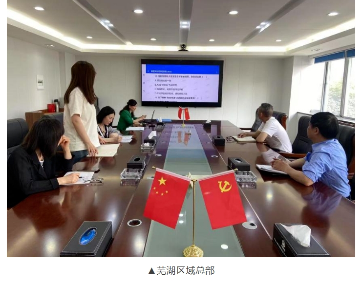 风暴娱乐 8a4ad