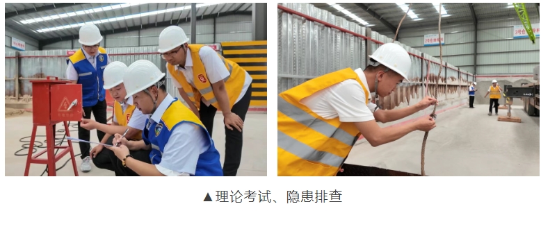 风暴娱乐 c8045
