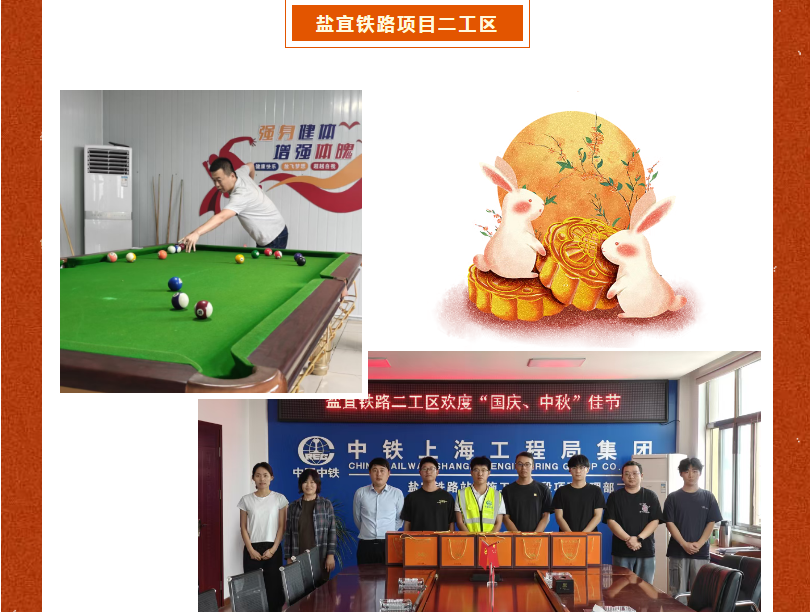 风暴娱乐 37755