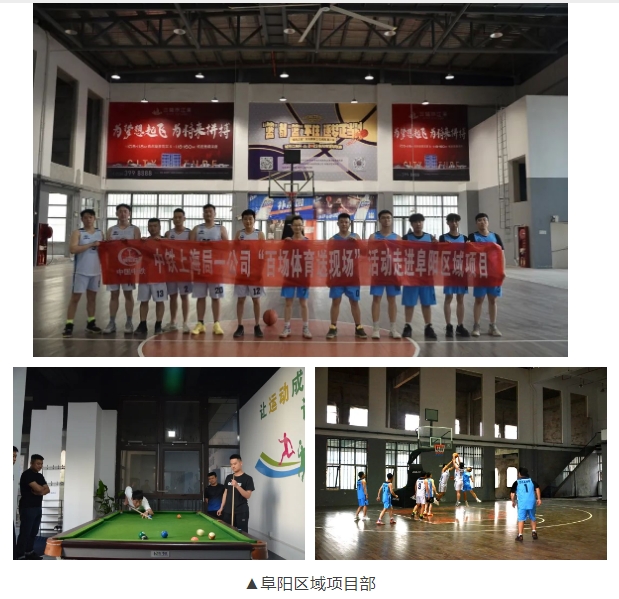 风暴娱乐 00115