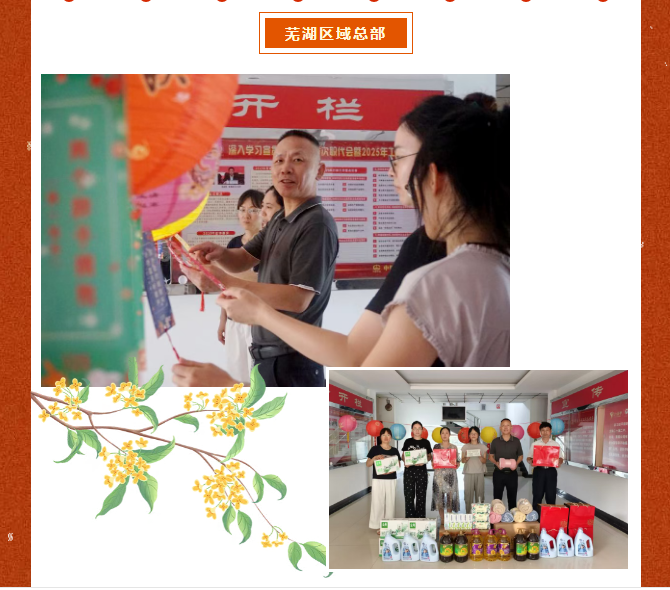 风暴娱乐 89153