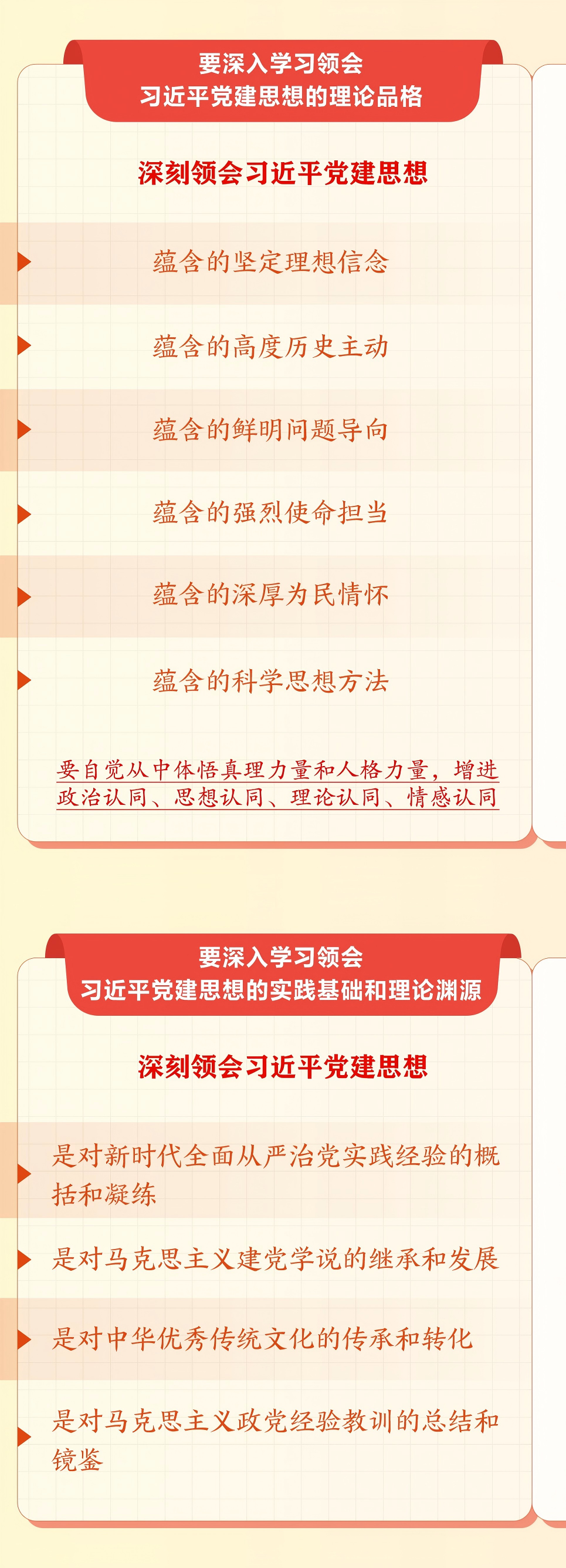 风暴娱乐 ef6a3