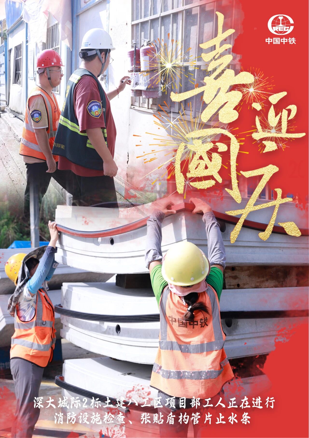 风暴娱乐 6563a