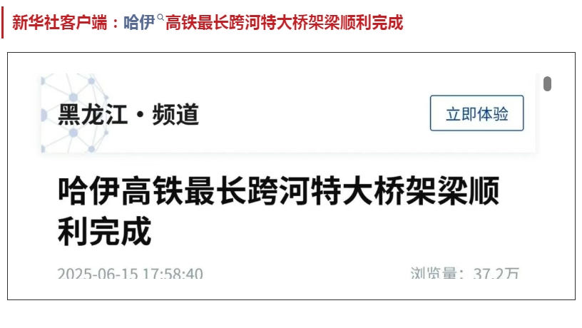 风暴娱乐 5ccb7
