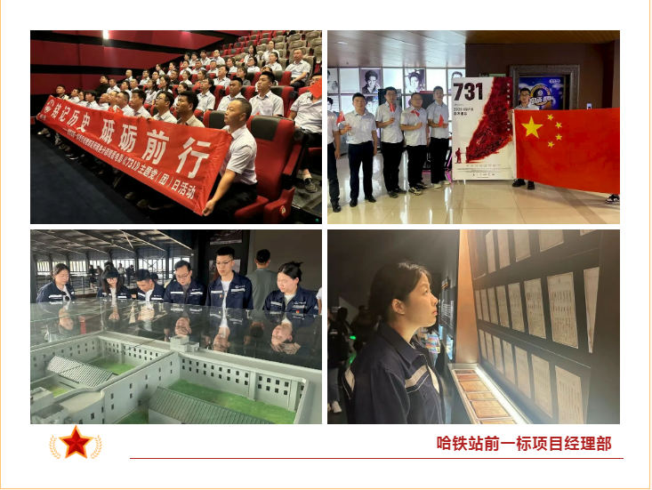 风暴娱乐 6dbe5
