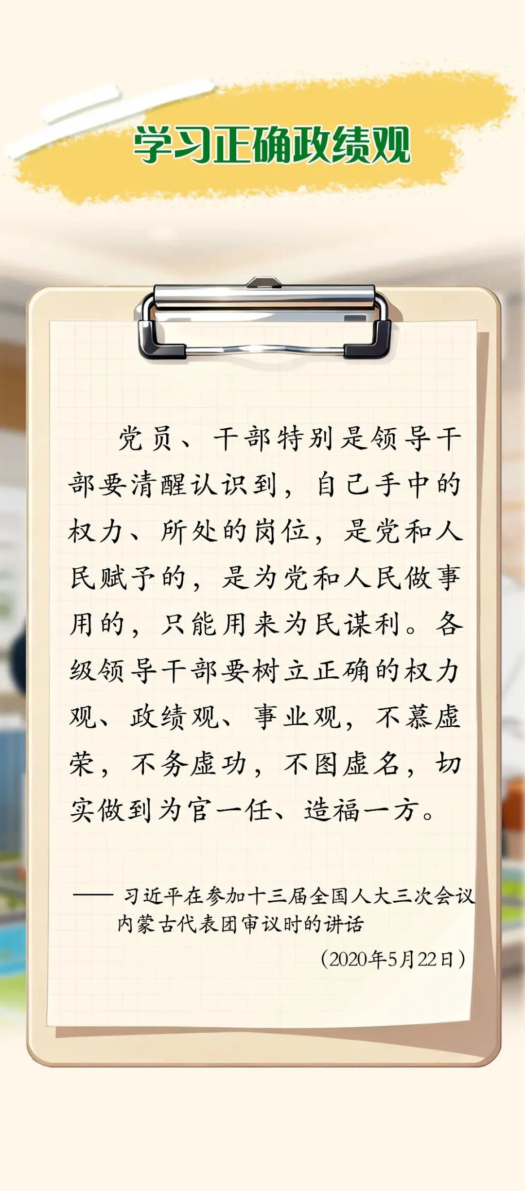 风暴娱乐 eb9a5